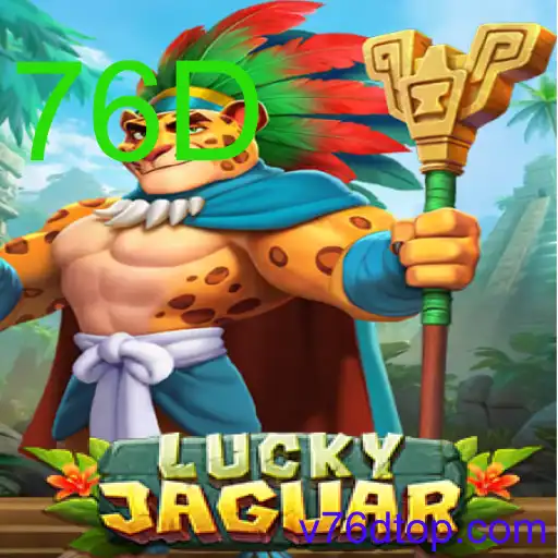 LuckyJaguar