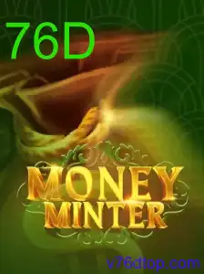 MoneyMinter