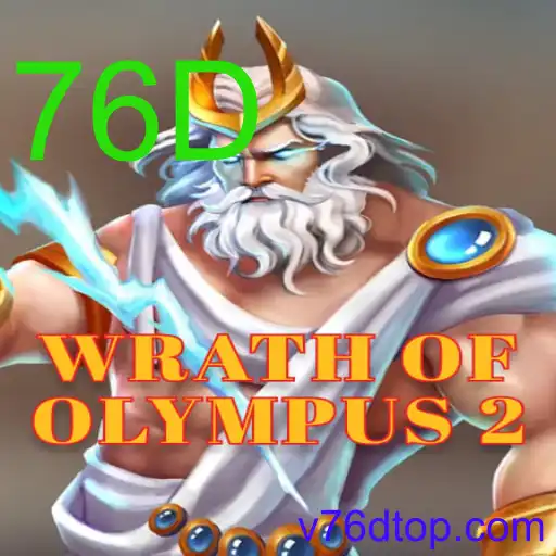 WrathofOlympus2